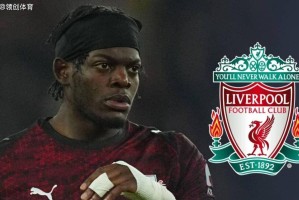 利物浦6100万镑敲定德甲中卫！皇马酝酿突袭安菲尔德，挖红军神锋