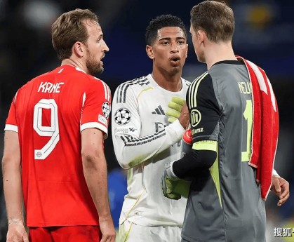 “简直不可思议！” 贝林厄姆盛赞拜仁，直言次回合背水一战