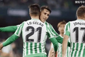 周日029西甲前瞻：塞维利亚VS贝蒂斯 德比战的攻防博弈