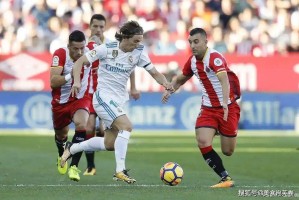 今日西甲前瞻：毕尔巴鄂对阵赫罗纳、莱万特对阵皇马