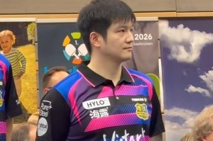 樊振东又赢了！德甲主场“最后一舞”独揽2分，再立头功