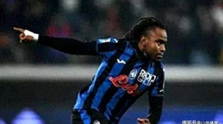 4300万欧卡壳！国米转会碰壁，英超新军低价引援，意甲或成加工厂